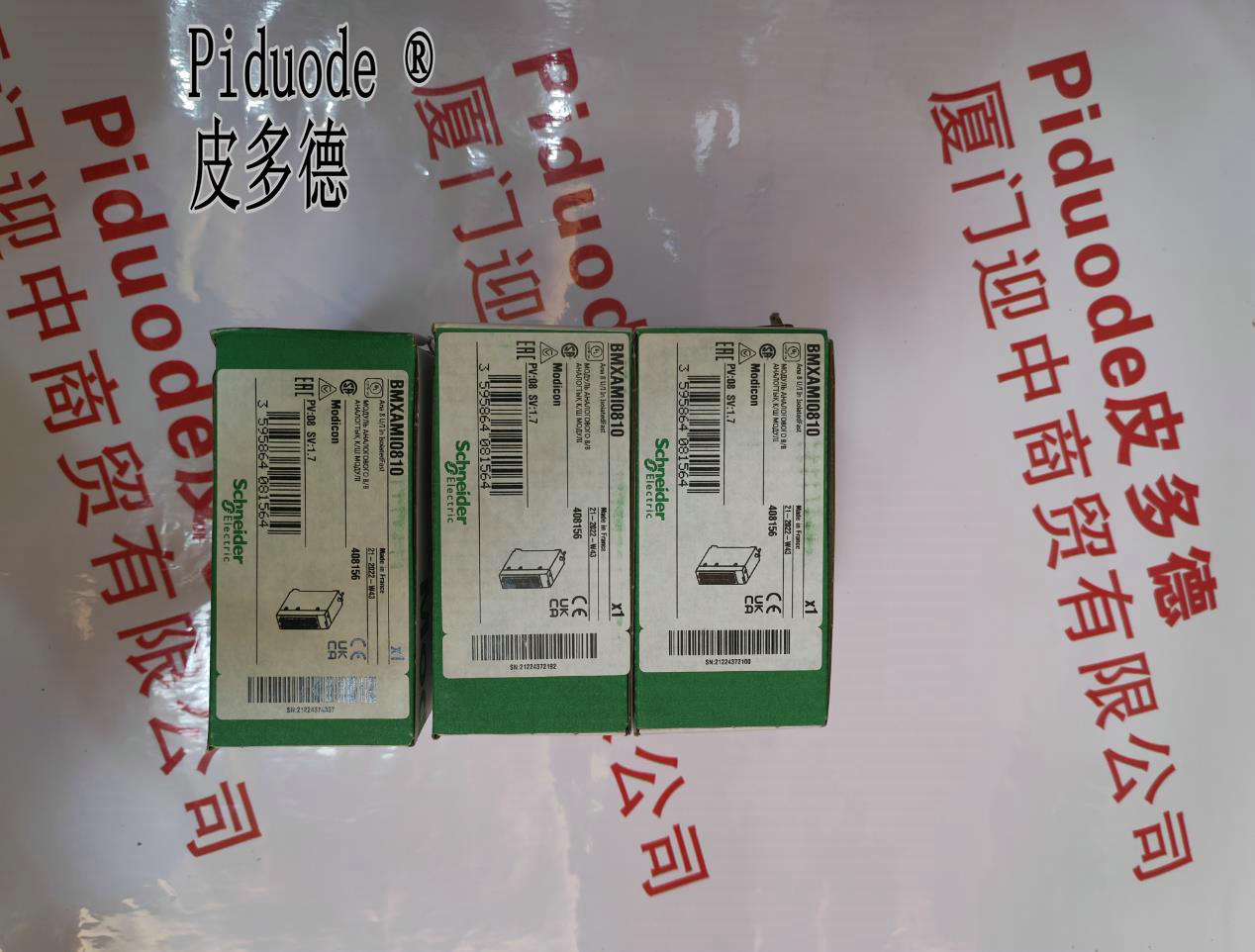 BMXAMI0810 全新 PLC X80系列 非隔离模拟量输入模块